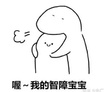 高德新推出的家人地图功能,为什么讨人厌? 高德新推出的家人地图功能,为什么讨人厌?