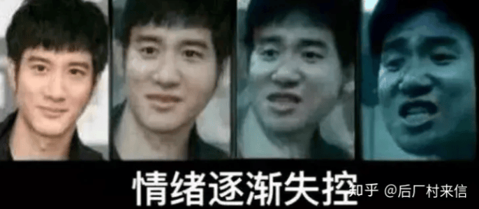 高德新推出的家人地图功能,为什么讨人厌? 高德新推出的家人地图功能,为什么讨人厌?