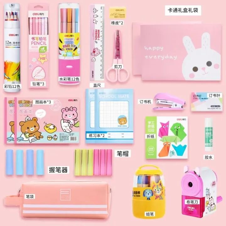 如何从海量商品中选出适合的,成为抖音小店选品黑科技! 如何从海量商品中选出适合的,成为抖音小店选品黑科技!