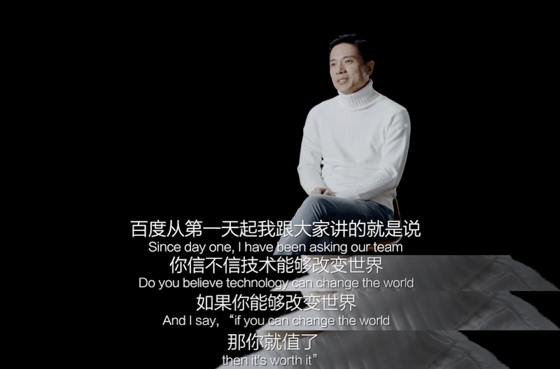 鸟哥笔记,行业动态,运营研究社,百度,百度,互联网,行业动态 巨头们都忙于社区团购,而百度竟然官宣要入局造车了!