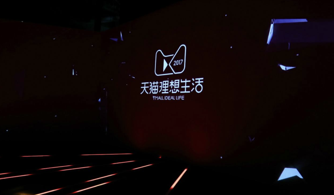 鸟哥笔记,电商快消,Canva可画,直播带货,电商双11,双十一,天猫,电商,拼多多 各大电商平台对比!淘宝、天猫、拼多多都有哪些玩法?