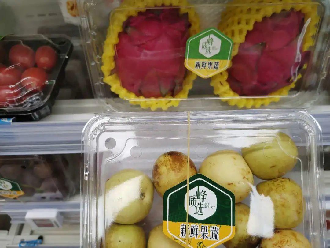 元气森林最大的竞品竟是7-Eleven便利店?渠道的进击,拆解真实的流量逻辑 渠道的进击,被流量逻辑颠覆的产品竞争