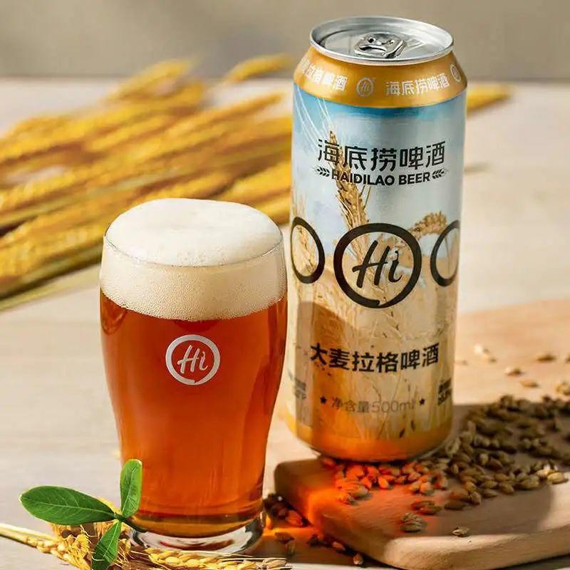 元气森林最大的竞品竟是7-Eleven便利店?渠道的进击,拆解真实的流量逻辑 渠道的进击,被流量逻辑颠覆的产品竞争