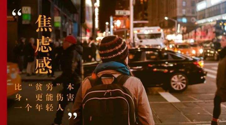 Z世代:乘风破浪的“后浪们” Z世代:乘风破浪的“后浪们”