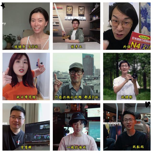 Z世代:乘风破浪的“后浪们” Z世代:乘风破浪的“后浪们”