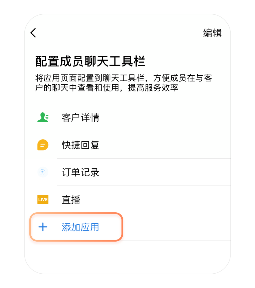 做教育培训招生10年,用户运营你真的会吗? 做教育培训招生10年,用户运营你真的会吗?