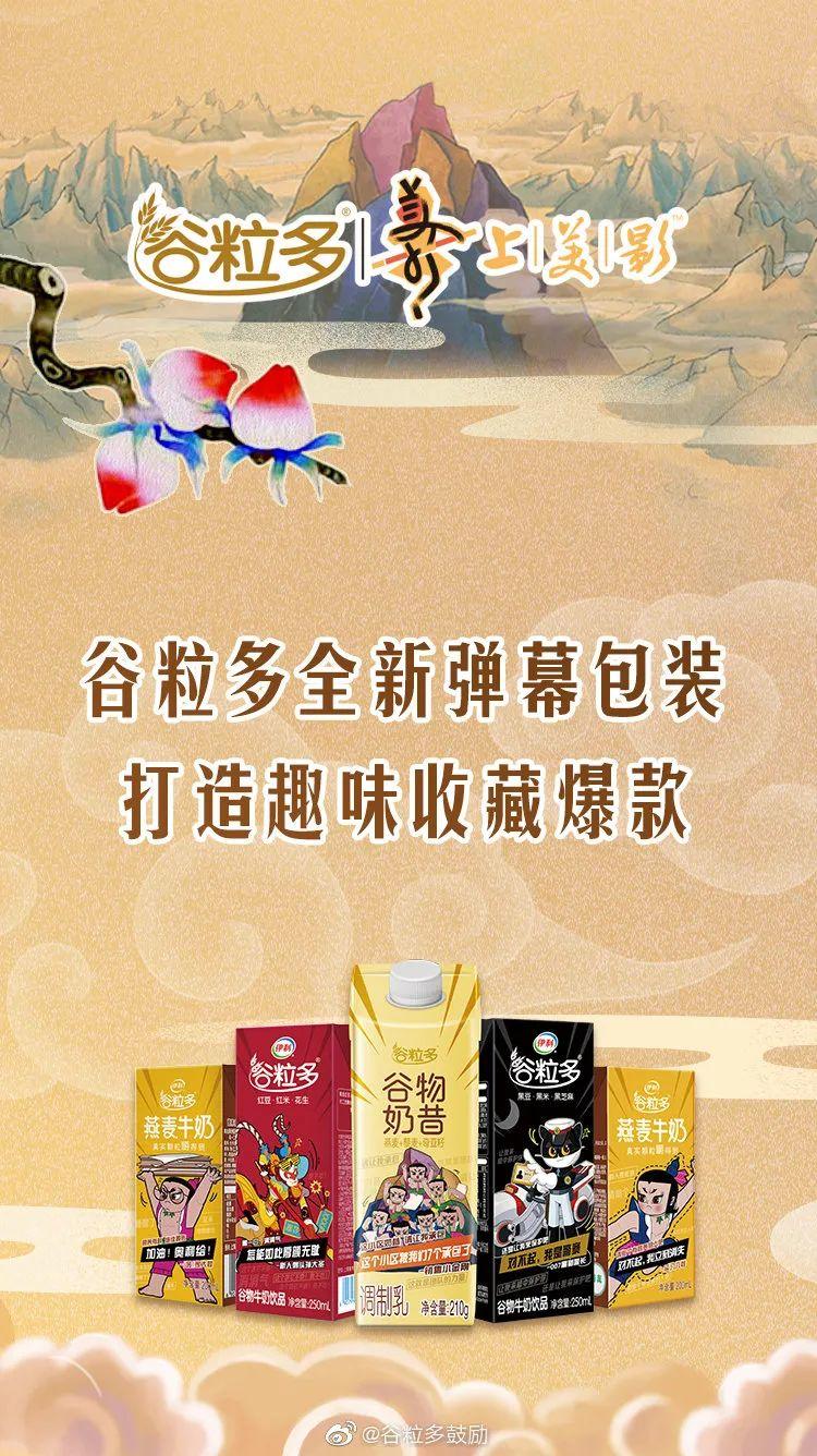 这些中年大叔的广告好好好魔性啊! 这些中年大叔的广告好好好魔性啊!
