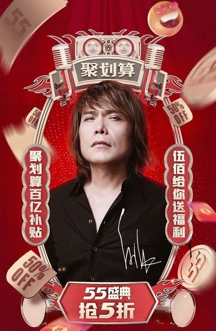 这些中年大叔的广告好好好魔性啊! 这些中年大叔的广告好好好魔性啊!