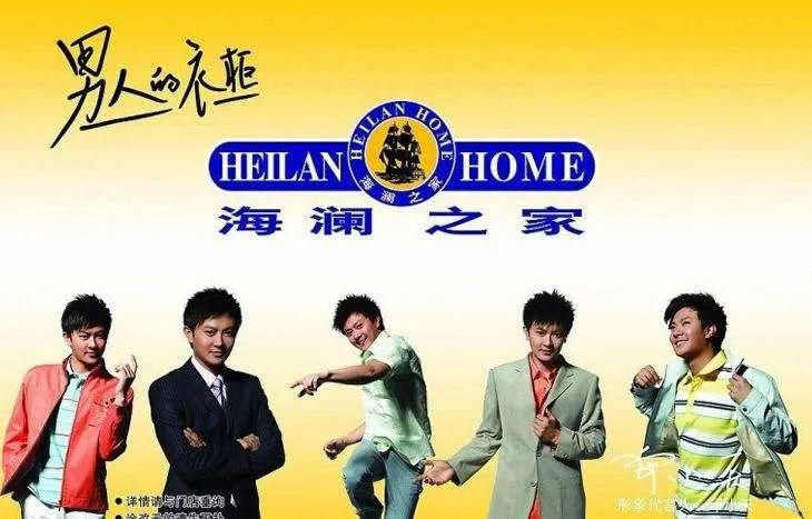 这些中年大叔的广告好好好魔性啊! 这些中年大叔的广告好好好魔性啊!