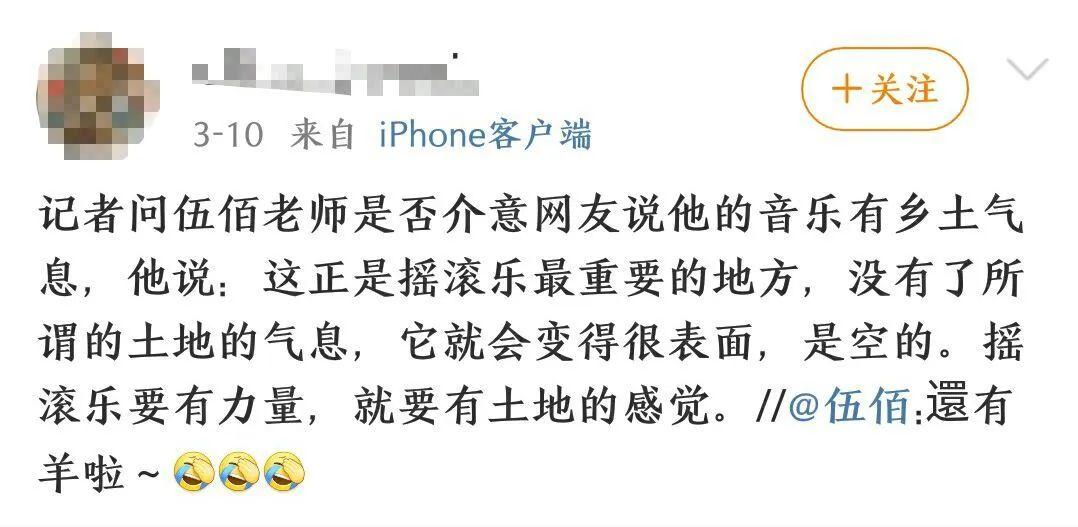 这些中年大叔的广告好好好魔性啊! 这些中年大叔的广告好好好魔性啊!