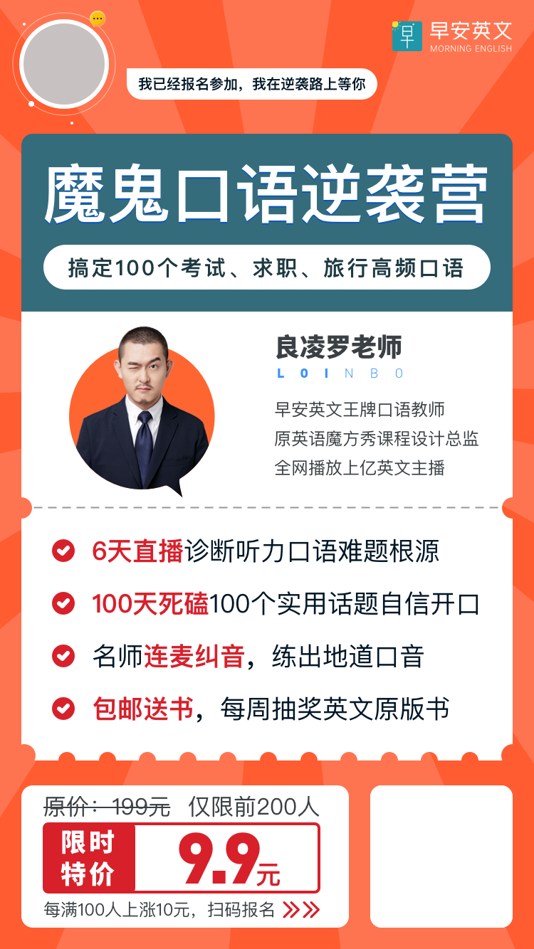 分销裂变老带新带不动?3个迭代策略带你突围(附增长模型) 分销裂变老带新带不动?3个迭代策略带你突围(附增长模型)