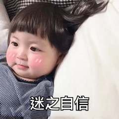 分销裂变老带新带不动?3个迭代策略带你突围(附增长模型) 分销裂变老带新带不动?3个迭代策略带你突围(附增长模型)