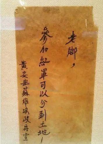 分销裂变老带新带不动?3个迭代策略带你突围(附增长模型) 分销裂变老带新带不动?3个迭代策略带你突围(附增长模型)