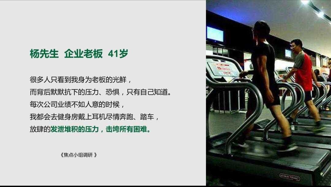 为什么你工作这么久,依然写不好方案 为什么你工作这么久,依然写不好方案