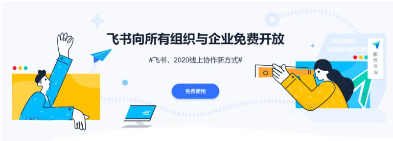 2020年上半年,十大活动运营案例 2020年上半年,十大活动运营案例