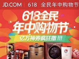 鸟哥笔记,活动运营,小马鱼,思维,复盘,活动策划,活动案例,活动总结 我在大厂是这样做活动运营的