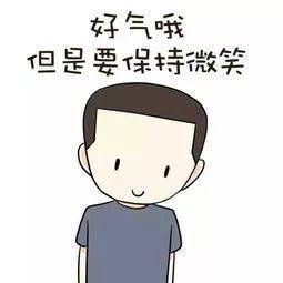 鸟哥笔记,用户运营,微友社群, 社群运营:3个月裂变了40个群,我的一些实操经验分享