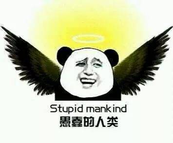 鸟哥笔记,用户运营,微友社群, 社群运营:3个月裂变了40个群,我的一些实操经验分享
