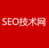 SEO站长导航