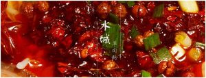 1 晶灿羊肉粉