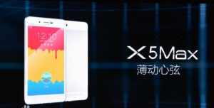 vivo X5Max vivo X5Max