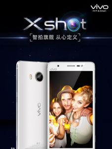 vivo Xshot vivo Xshot