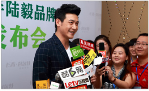 品牌公关案例 创箭新媒体营销策划公司