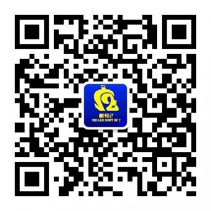 根号2鸡尾酒公众号,关注有惊喜哦! 根号2鸡尾酒公众号,关注有惊喜哦!