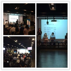 百名市场公关总监聚会-北京站 百名市场公关总监聚会-北京站