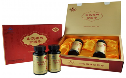 金固片