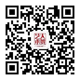大贺创艺微信二维码 大贺创艺微信二维码