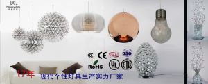 铭星照明 铭星照明