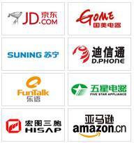普天太力通信科技