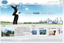 牛蛙网络科技