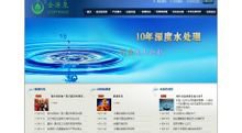 牛蛙网络科技