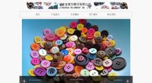 牛蛙网络科技