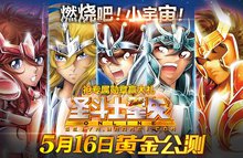 T8网络传媒