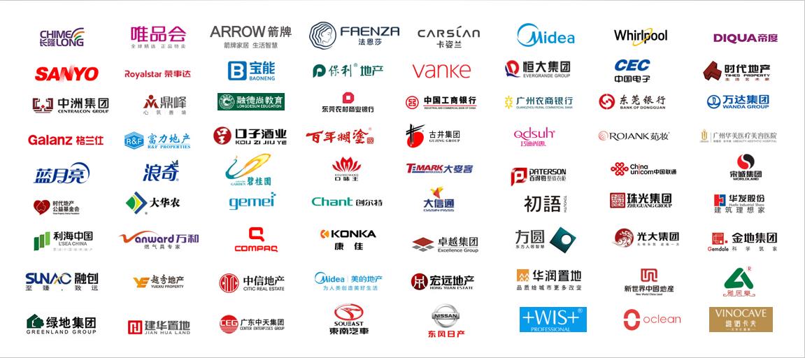 金燕达观广告