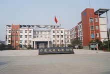 科技管理专修学院