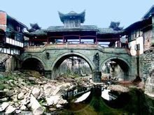 青林口镇