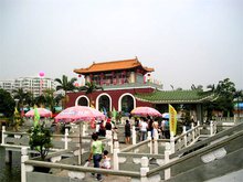 金斗弯