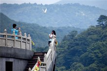 山森林公园