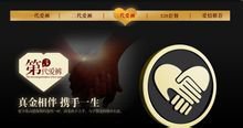 亚狮龙