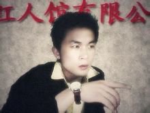 崔永明