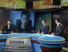 崔永明