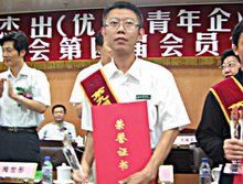 长安机电技工学校