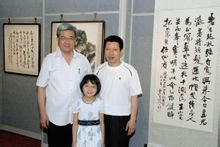 赵祥文