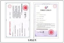 霍尔茨