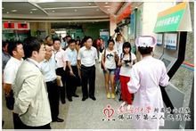 灏瀚科技