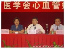 杨希立
